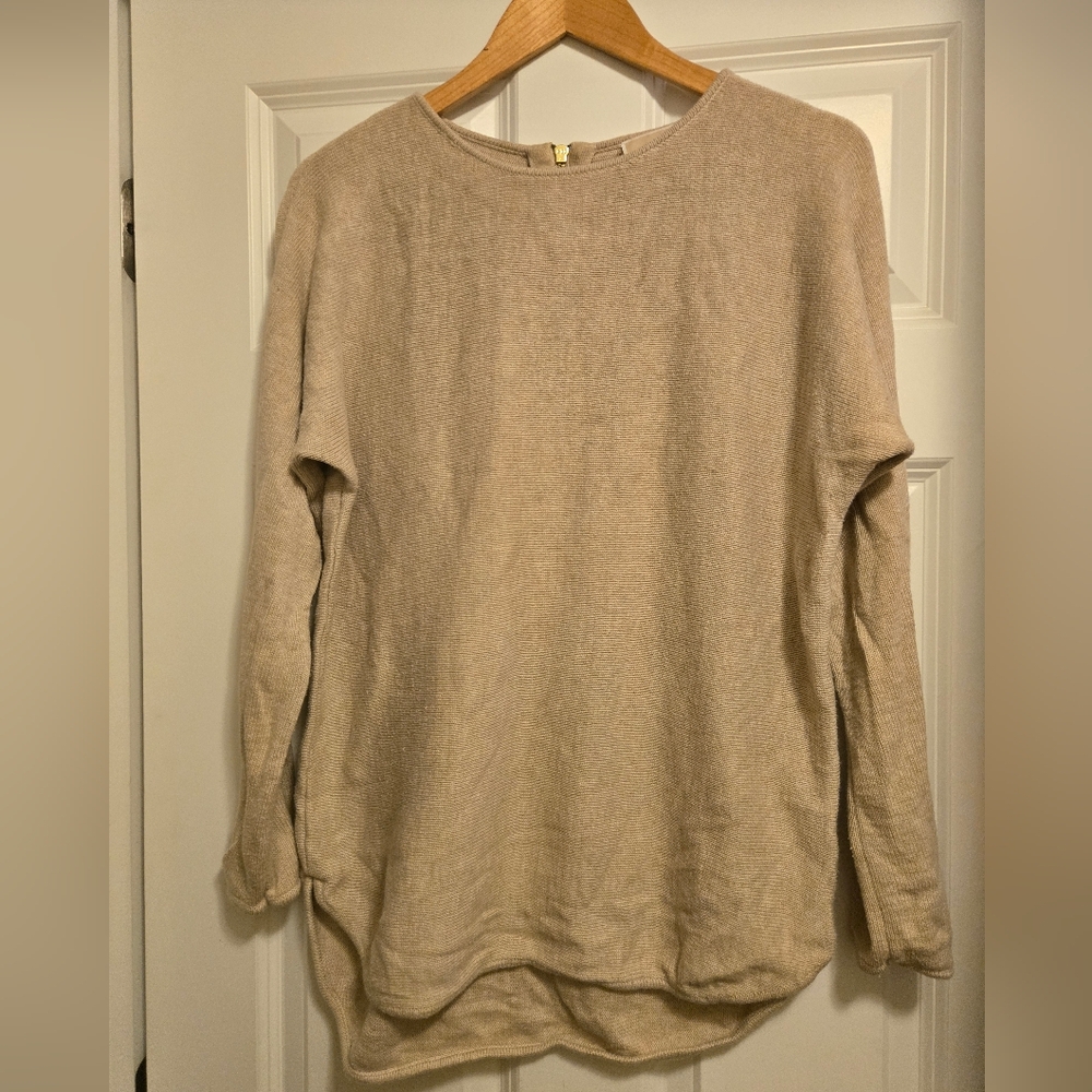 Cozy  Crewneck Sweater - Beige